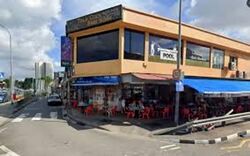 Upper Thomson Road (D20), Retail #618969631
